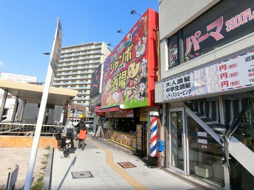 近くのジャンボ酒場 関目高殿駅前店まで602m(徒歩8分)