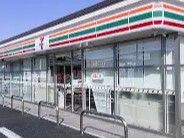 近くのセブンイレブン 吹田山田北店まで3,140m（徒歩40分）