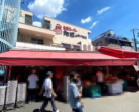 近くの生鮮スーパー たこ一 門真店まで923m（徒歩12分）