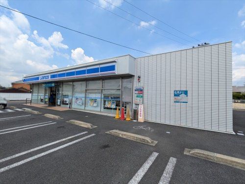 近くのローソン 一宮春明店まで821m（徒歩11分）
