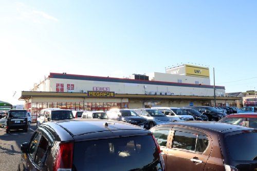 近くのMEGAドン・キホーテUNY一宮大和店まで1,275m(徒歩16分)