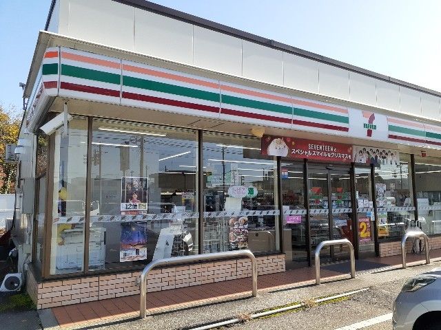 近くのセブンイレブン 富山インター南店まで511m(徒歩7分)