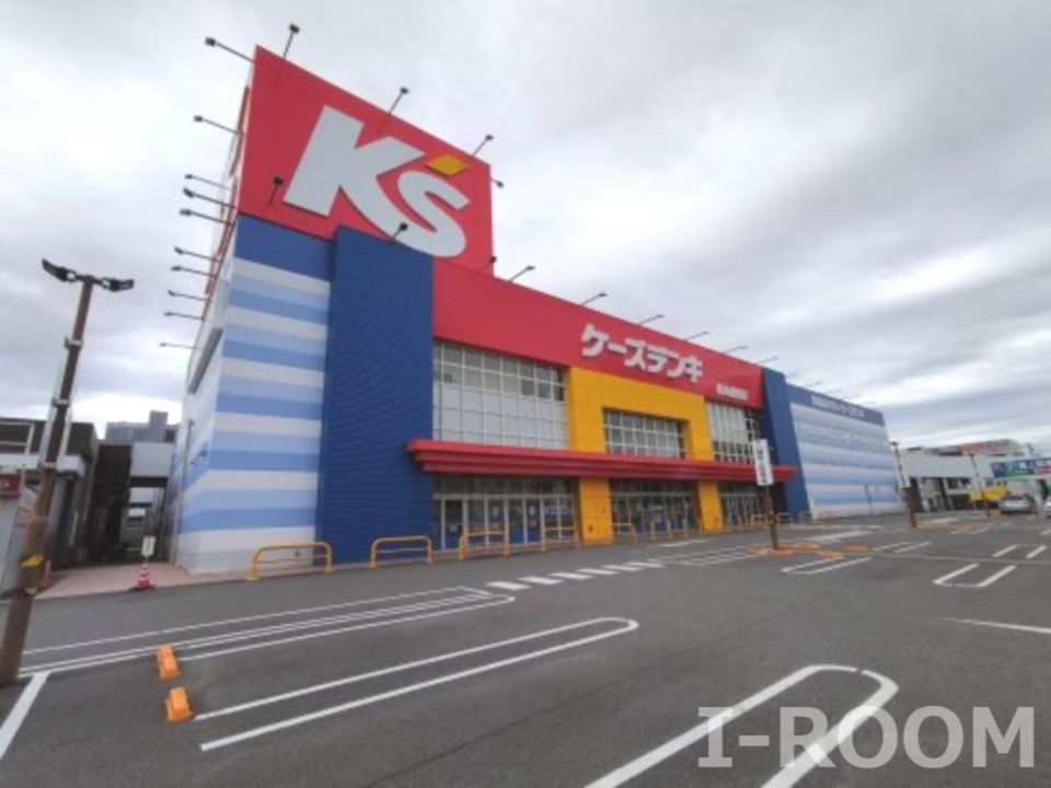 近くのケーズデンキ 松山藤原店まで900m（徒歩12分）