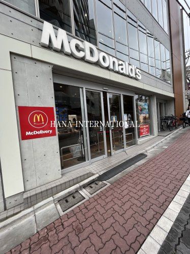 近くのマクドナルド 成増店まで309m（徒歩4分）