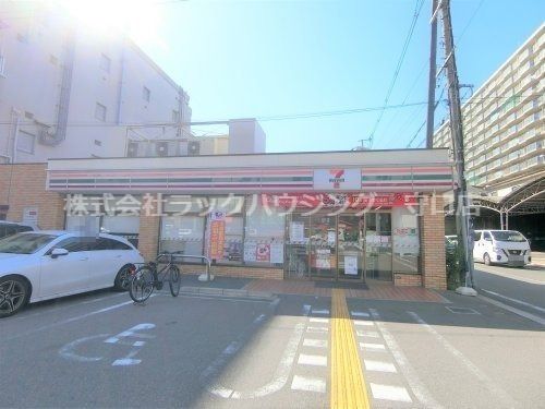 近くのセブンイレブン 守口京阪本通1丁目東店まで330m（徒歩5分）
