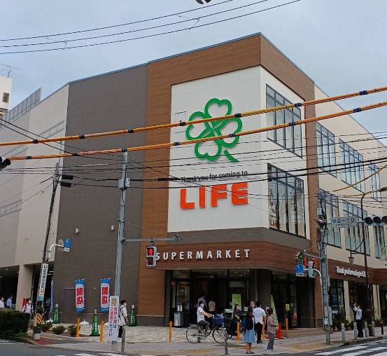 近くのライフ 梅島店まで1,841m(徒歩24分)