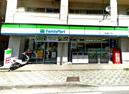 近くのファミリーマートまで349m(徒歩5分)