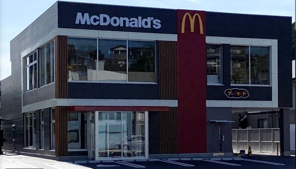 近くのマクドナルド 34号東長崎店まで47m(徒歩1分)