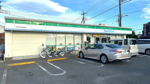近くのファミリーマート 府中甲州街道店まで764m（徒歩10分）