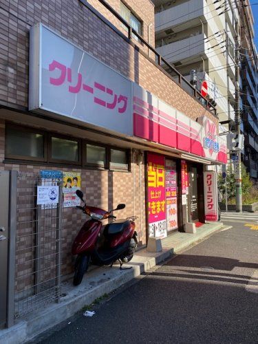 近くのホワイト急便 白妙町店まで605m(徒歩8分)