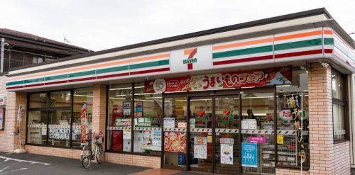 近くのセブンイレブン 野ヶ谷三鷹通り店まで314m(徒歩4分)