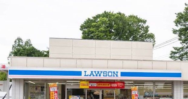 近くのローソン 調布深大寺北町一丁目店まで849m(徒歩11分)