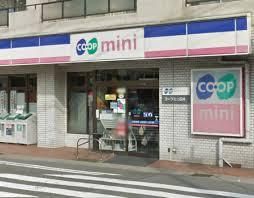 近くの生活協同組合コープこうべ コープミニ青谷まで560m（徒歩7分）
