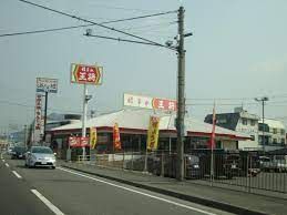 近くの餃子の王将 栗東店まで1,693m（徒歩22分）