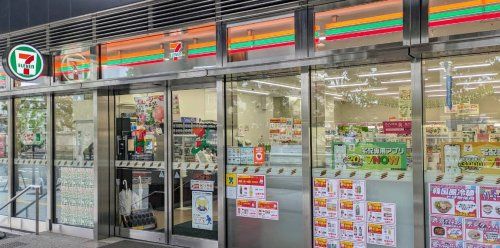 近くのセブンイレブン ナカノサウステラ店まで731m(徒歩10分)