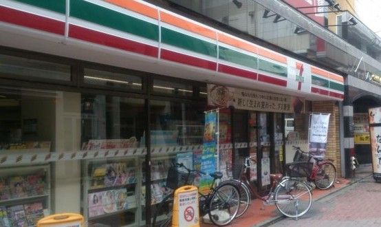 近くのセブンイレブン 杉並荻窪駅北口店まで85m(徒歩2分)