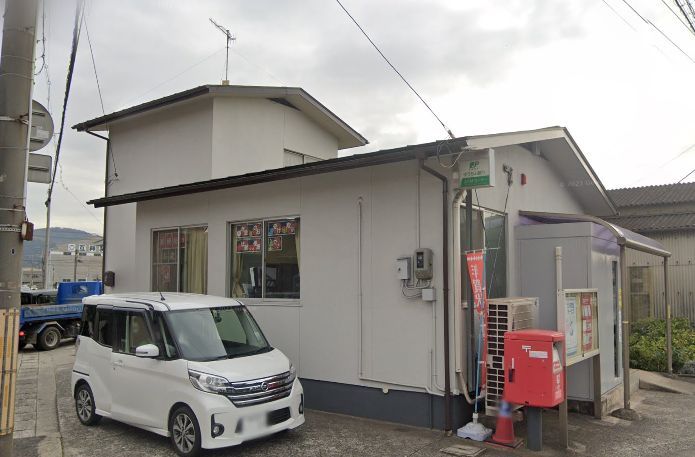 近くの倉敷中畝郵便局まで560m（徒歩7分）