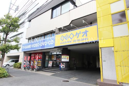 近くのゲオ 竹ノ塚西店まで1,229m（徒歩16分）