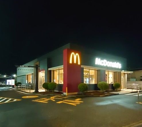近くのマクドナルド 佐倉寺崎店まで3,820m(徒歩48分)