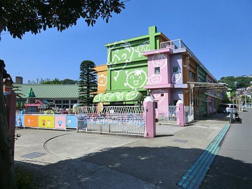 近くの久里浜幼稚園まで1,347m（徒歩17分）