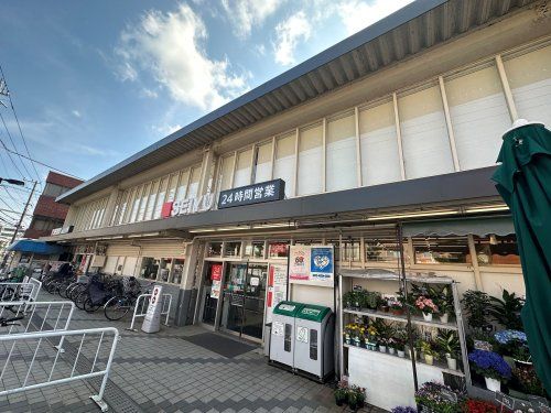 近くの西友 西国立店まで519m(徒歩7分)