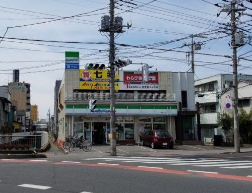 近くのファミリーマート 西海川口店まで874m(徒歩11分)