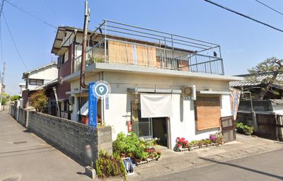 近くの日洋舎クリーニング店まで485m（徒歩7分）