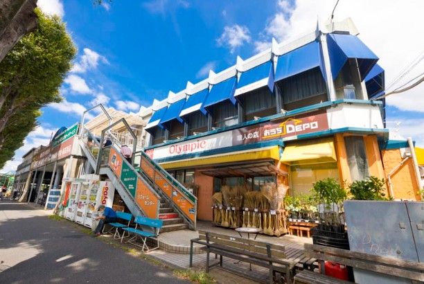 近くのOlympic(オリンピック) 関町店まで287m(徒歩4分)