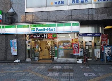 ファミリーマート 柳沢南口店
