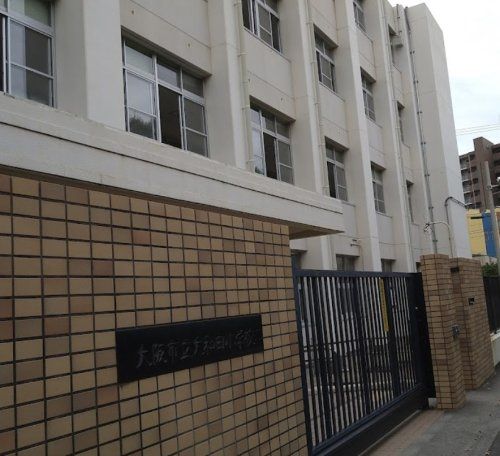 近くの大阪市立大和田小学校まで1,062m（徒歩14分）