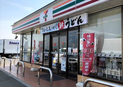 近くのセブンイレブン 岡山西野山町店まで995m(徒歩13分)