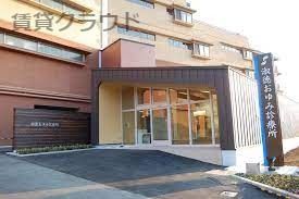 近くの淑徳おゆみ診療所まで983m(徒歩13分)