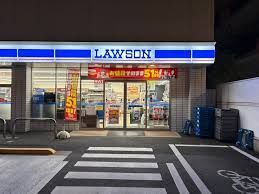 近くのローソン 足立梅島二丁目店まで288m（徒歩4分）
