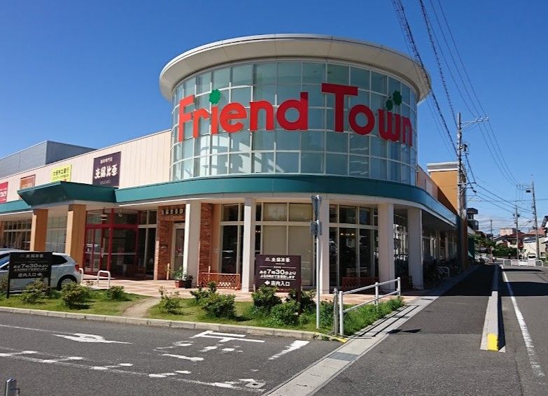 近くの平和堂 長久手店まで432m(徒歩6分)