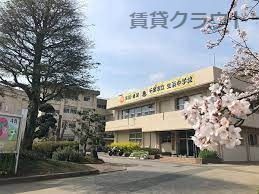 近くの千葉市立生浜中学校まで3,827m(徒歩48分)