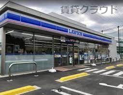 近くのローソン 千葉星久喜町店まで613m（徒歩8分）