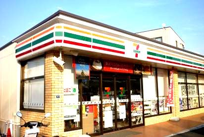 近くのセブン‐イレブン 横浜神大寺4丁目店まで213m(徒歩3分)