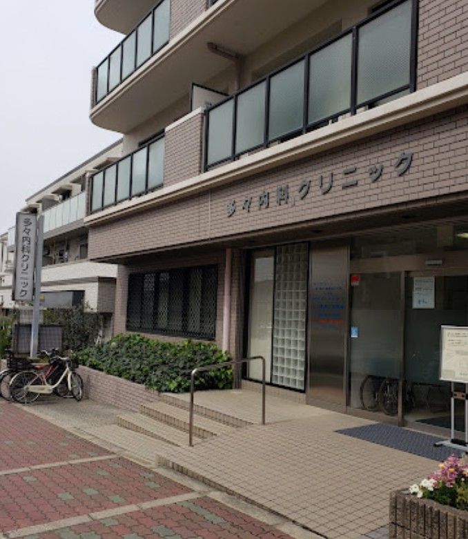 近くの医療法人多々内科クリニックまで72m（徒歩1分）