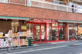 近くのまいばすけっと 千住柳町店まで484m（徒歩7分）