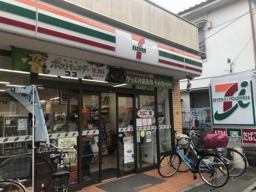 近くのセブンイレブン 千住寿町店まで187m（徒歩3分）