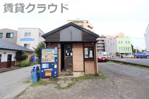 近くの手打ち麺　にしかわまで613m（徒歩8分）