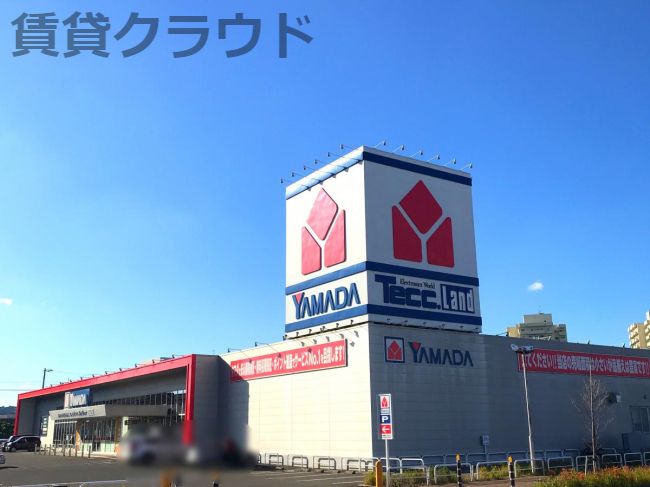 近くのヤマダデンキ テックランド大網白里店まで993m(徒歩13分)