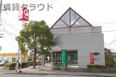 近くの千葉銀行 大網支店まで845m(徒歩11分)
