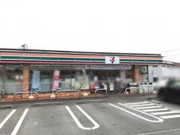 近くのセブンイレブン 太田市細谷町店まで617m(徒歩8分)