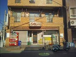 近くのらーめんランド浅草大門店まで342m(徒歩5分)