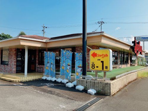 近くのジョイフル川内店まで1,582m（徒歩20分）