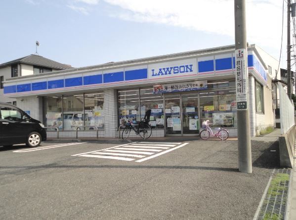 近くのローソン 横須賀大津店まで797m(徒歩10分)