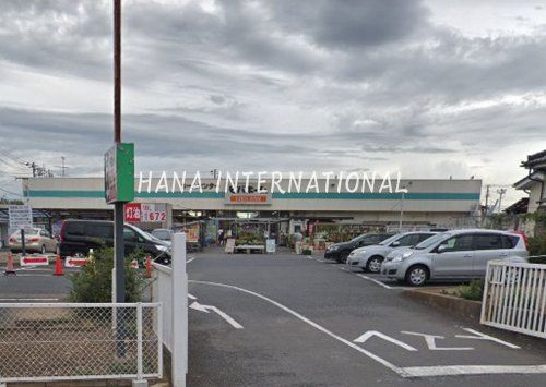 近くのビバホームまで2,129m(徒歩27分)