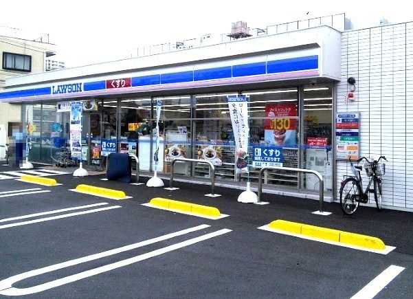 近くのコンビニまで280m（徒歩4分）