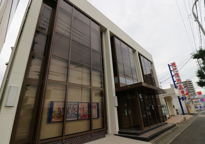 近くの瀬戸信用金庫大森支店まで210m（徒歩3分）